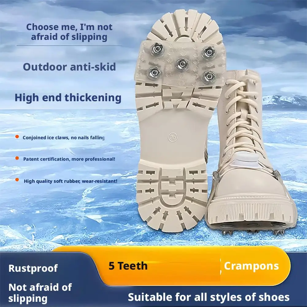 5 Teeth Climbing Crampons Silicone Anti Slip Snow Claw Spikes Grips Shoe Covers Unisex Boots Snow Cleats