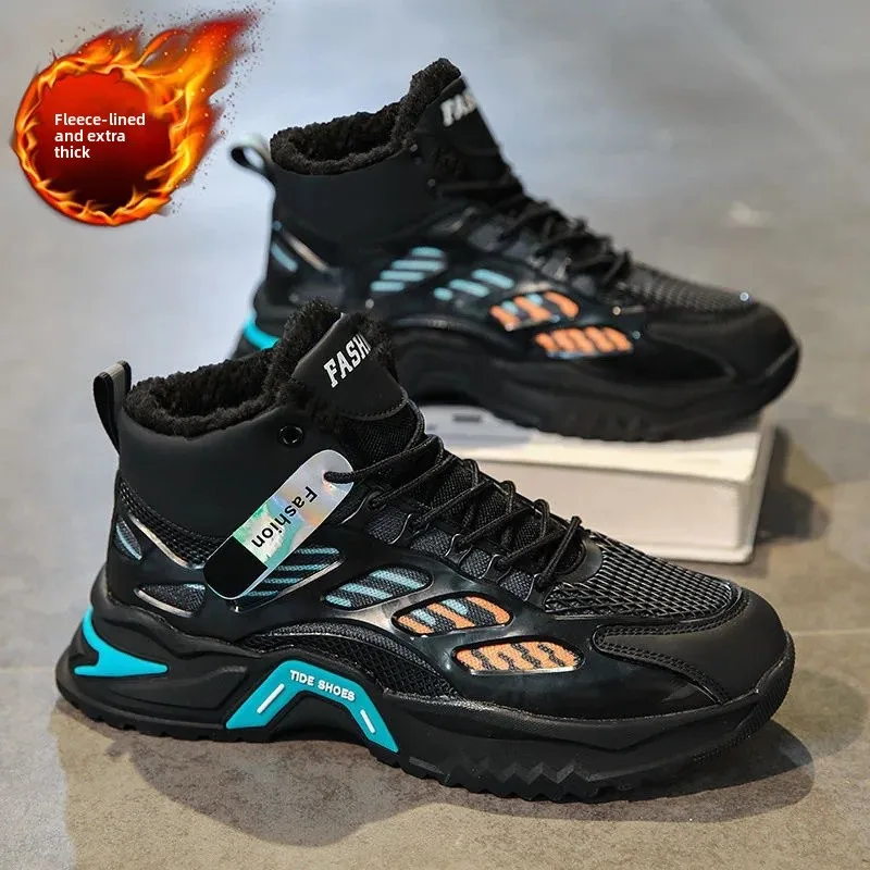 M1199 black fleece-lined