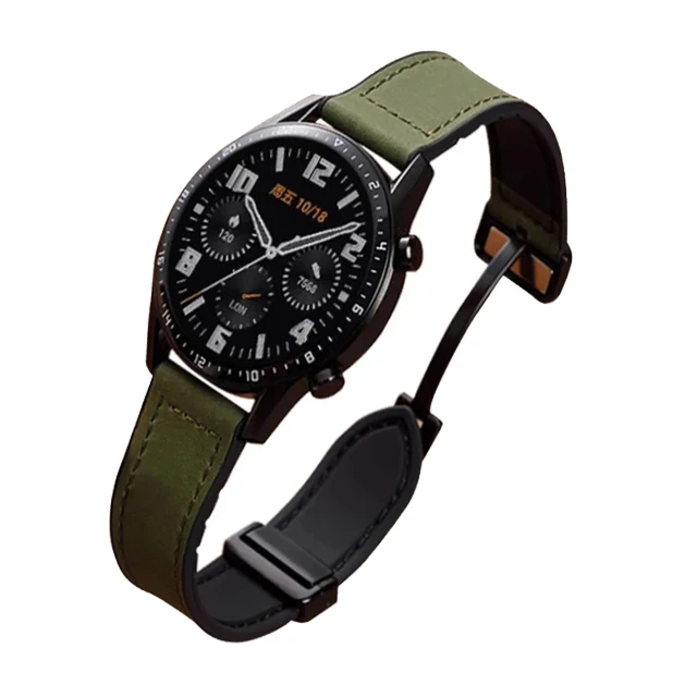 Versatile Leather & Silicone Watch Strap with Magnetic Loop - Adjustable 18mm, 20mm, 22mm