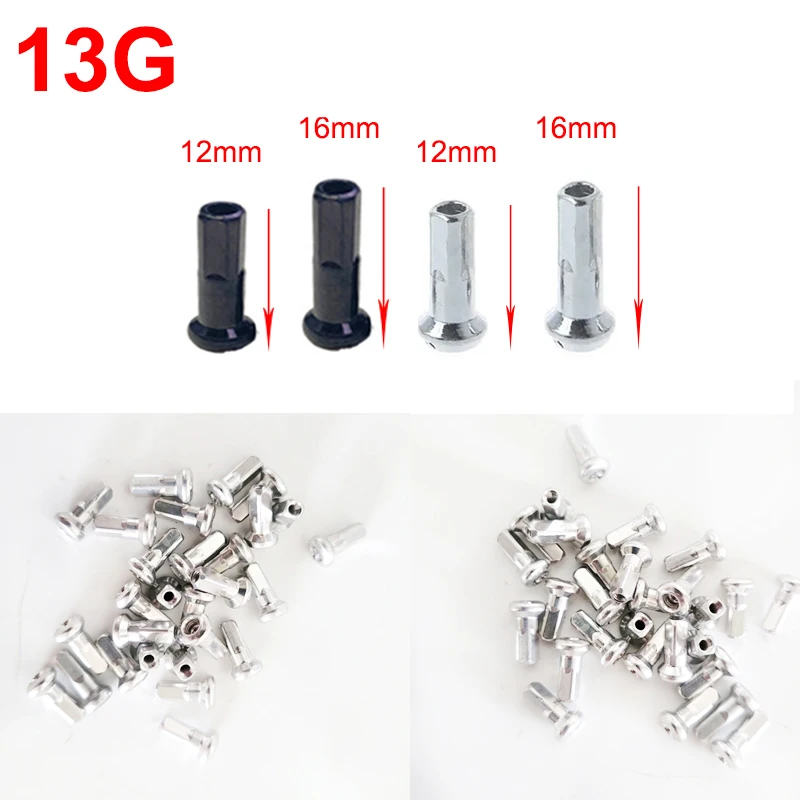 50 ピース/ロット自転車スポークニップル 14 グラム 13 グラム