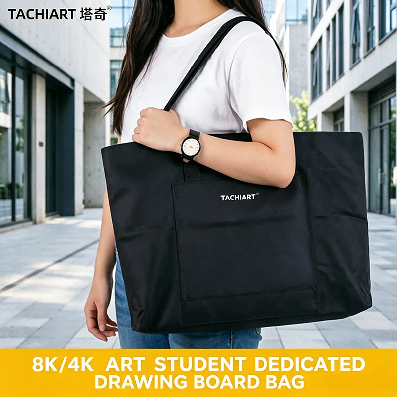TACHIART Art Drawing Bag - Painting Tools, Drawing Board Storage Bag, Waterproof Canvas, Single-Shoulder Backpack 1