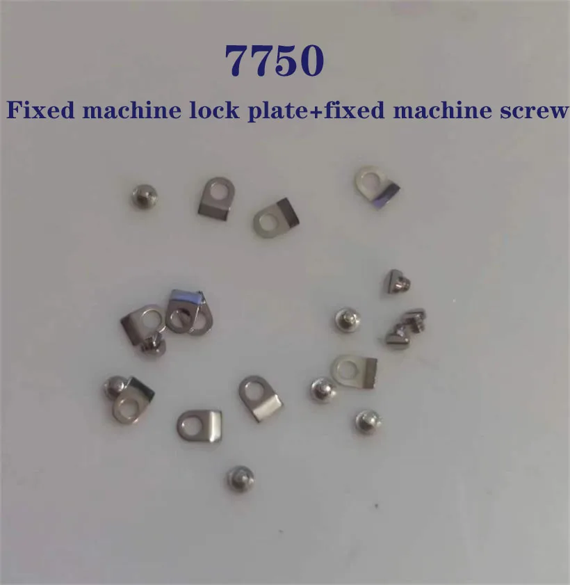 10 Sets 7750 Movement Fixed Machine Lock Plate Fixed Machine Screw Suitable For 7750 Mechanical Movement Watch Accessories