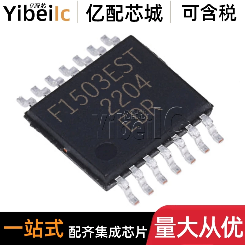 

PIC16F1503T-E/ST TSSOP-14