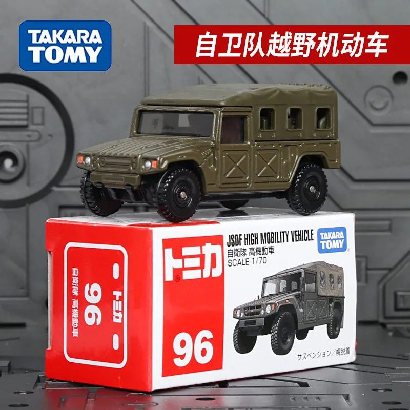 

TAKARA TOMY TOMICA масштаб 1/70 JSDF высокой мобильности автомобиль литый под давлением металлический автомобиль Модель автомобиля игрушки подарки собирать украшения