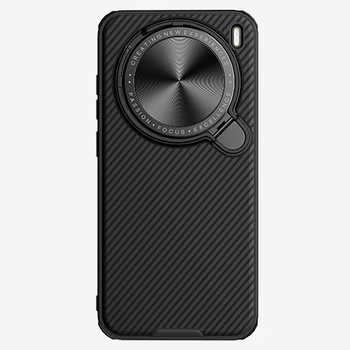 Nillkin CamShield Prop Magnetic Phone Case