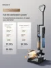 DREAME H20Pro Floor washing machine Hot wash quick drying suction mop cleaning one full chain sterilization household appliance 5