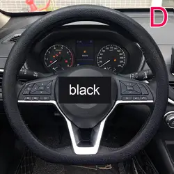Universal Silicone Steering Wheel Cover - Soft, Textured, Multi - Color Car Accessory (Black)