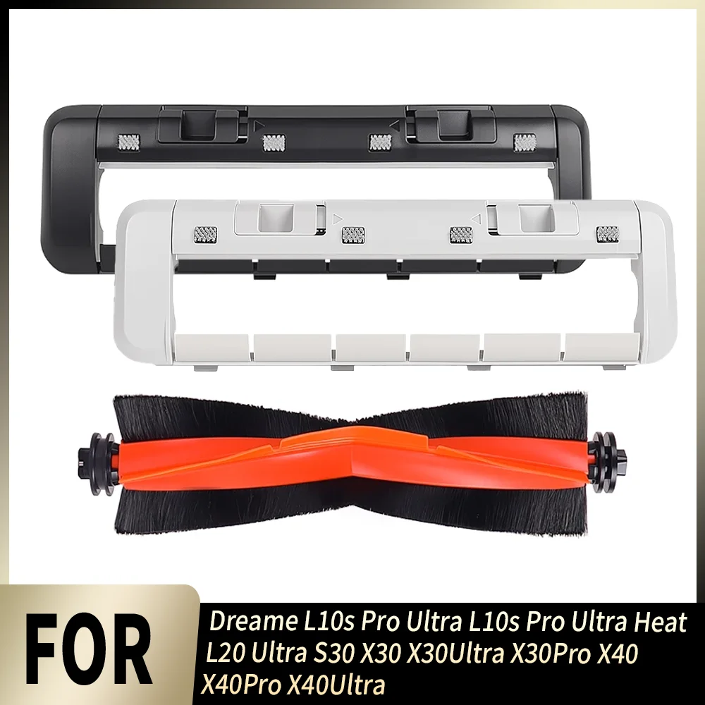 Universal Main Roller Brush Cover - Premium Spare Parts Kit