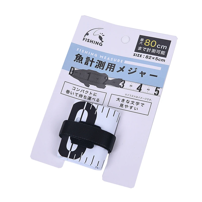 

DORISEA Wholesale Price 82x5cm 92x5cm PVC Waterproof Fishing Measuring Ruler