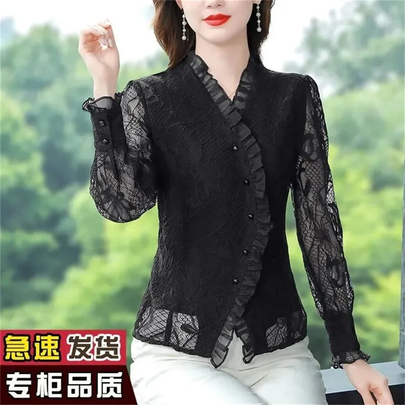 トップス YILON bloom lace set blouse YILON Bloom lace set blouse
