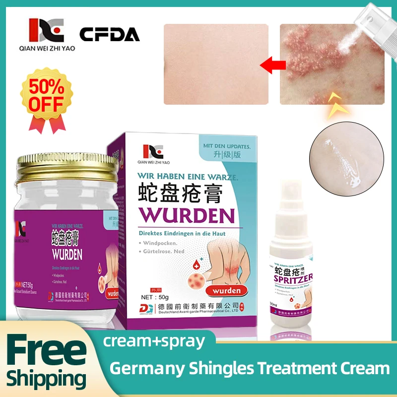 GermanyHerpesZosterTreatmentShinglesBackCureCreamHerpesSimplex