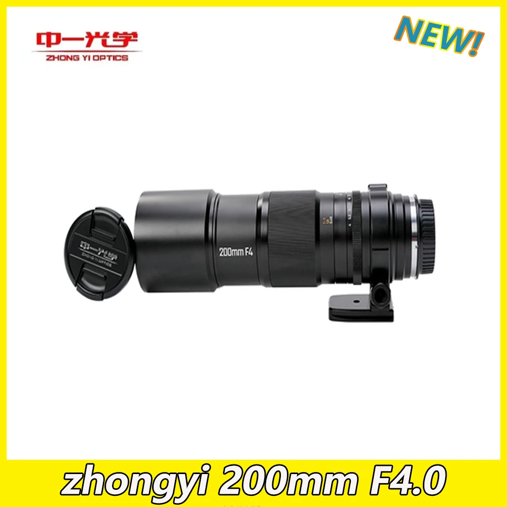 Zhongyi 200Mm F4.0 Full Frame Apo Design Obiettivo Macro Per Fotocamera Per Canon Rf,Ef/Nikon Z,F/Sony E Mount/L Mount/Fuji X