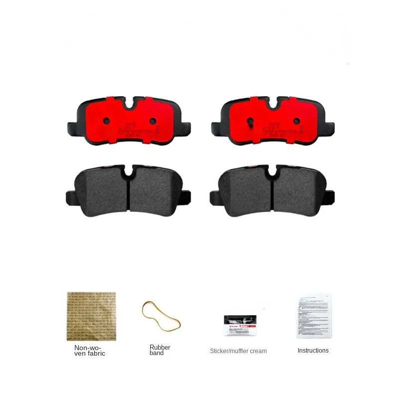 

Rear Brake Pad Ceramic Plate for Land Rover Range Rover/Discovery 3/Discovery 4/Range Rover Sport