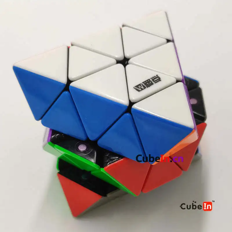 [Clearance Sale] Diansheng FTO + M Puzzle Cube Educational Toy Gift Idea X'mas Birthday 4