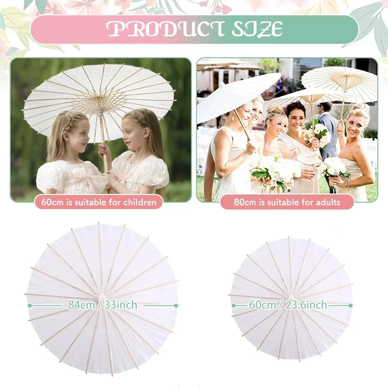 30-50PCS Parasol Umbrellas Wedding Photo Cosplay Prop 80cm Paper Umbrella DIY White Umbrella Summer Whites Party Beach Decor 6