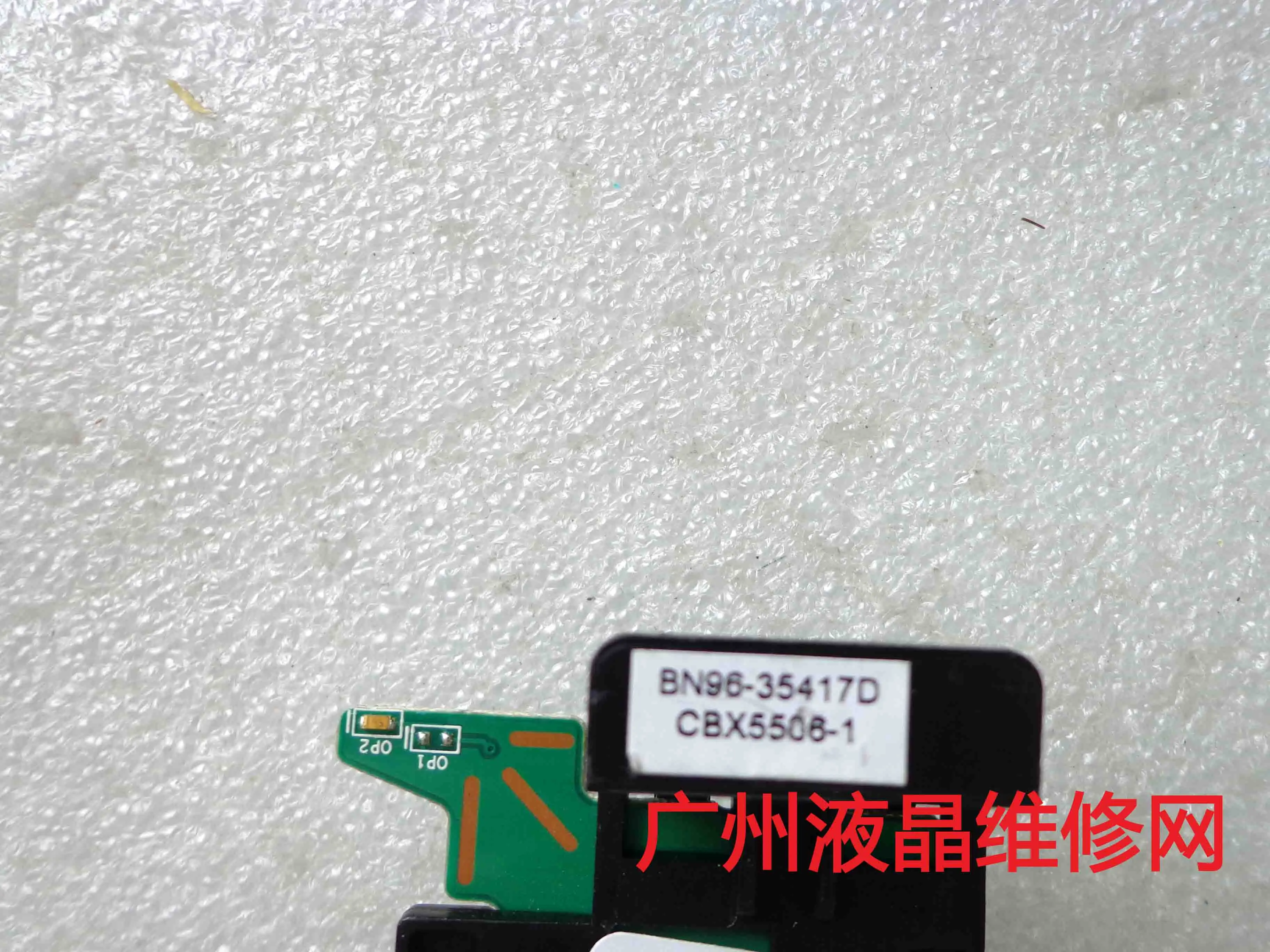 BN41-02313A 키패드, LS24E360HL, S24E390HL, S32E360F