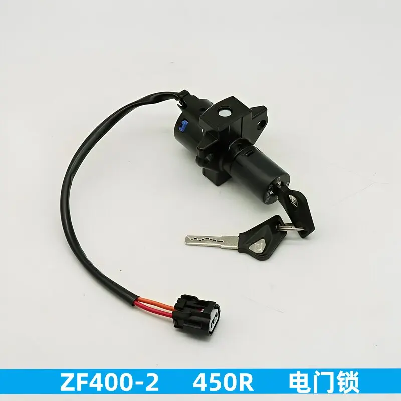 에베레스트 카이유 ZF400GS-A 450RR 450R 오토바이 점화 스위치 연료 탱크 잠금 장치