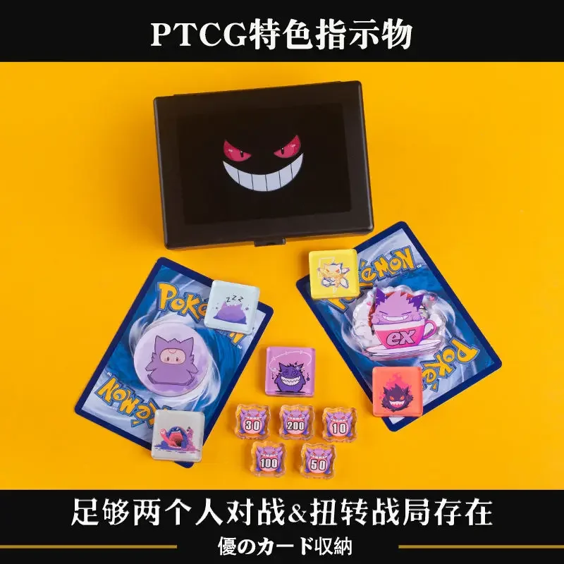 Pokemon DIY Kawaii Ptcg Damage Indicator Storage Box Board
