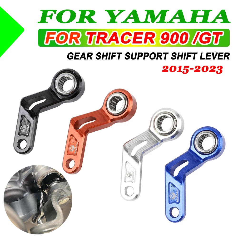 

2023 New upgrade Gear Shift Support Shift Lever Stabilizer Bracket For YAMAHA Tracer 900GT Tracer 900 Tracer900 GT Accessories