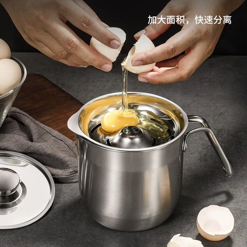 304 Stainless Steel Egg White Separator Household Separation Set