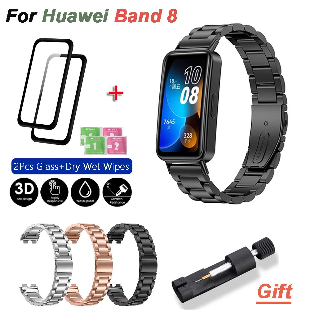 

Ремешок из стекла и нержавеющей стали для Huawei Band 8, металлический браслет с защитной пленкой для экрана Huawei Band 8, чехол