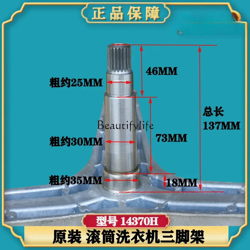 Slide image 1edfbf75b19044e78998251f914d18fc