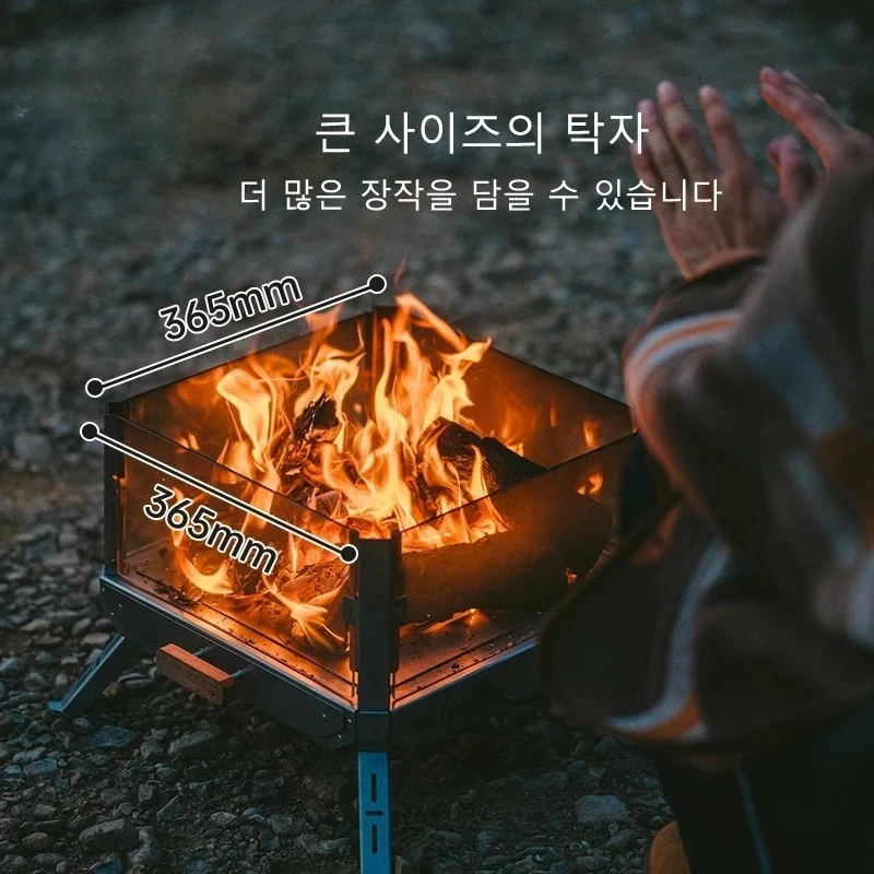Portable Wood Burning Stove 3