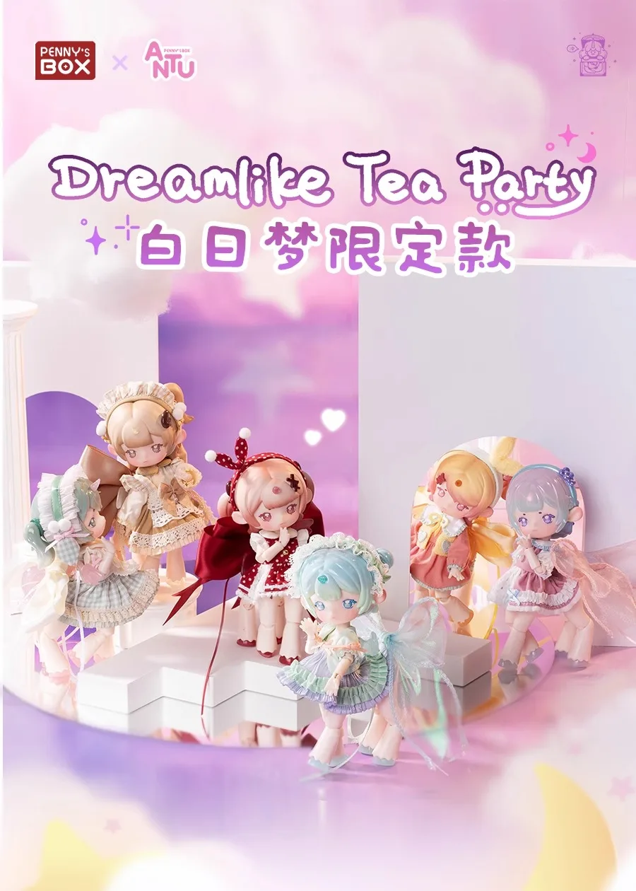 ビスクドールお飾りボックス♥️ In Stock Penny Box Dreamlike Tea Party Daydream Series Bjd