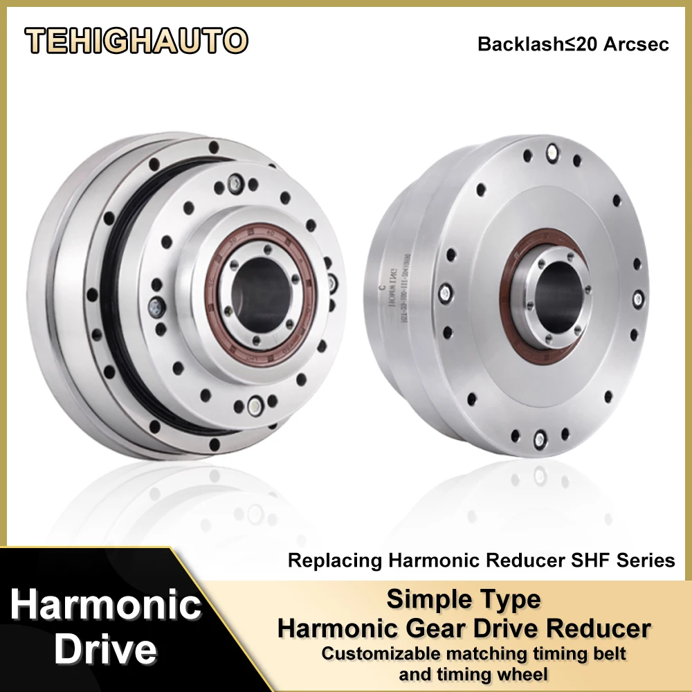ตัวลดฮาร์มอนิกกลวงความแม่นยําสูงระบบขับเคลื่อนฮาร์มอนิกขนาดกะทัดรัดอัตราส่วน 50/80/100 ตัวลดเกียร์คลื่นความเครียดสําหรับหุ่นยนต์ 1
