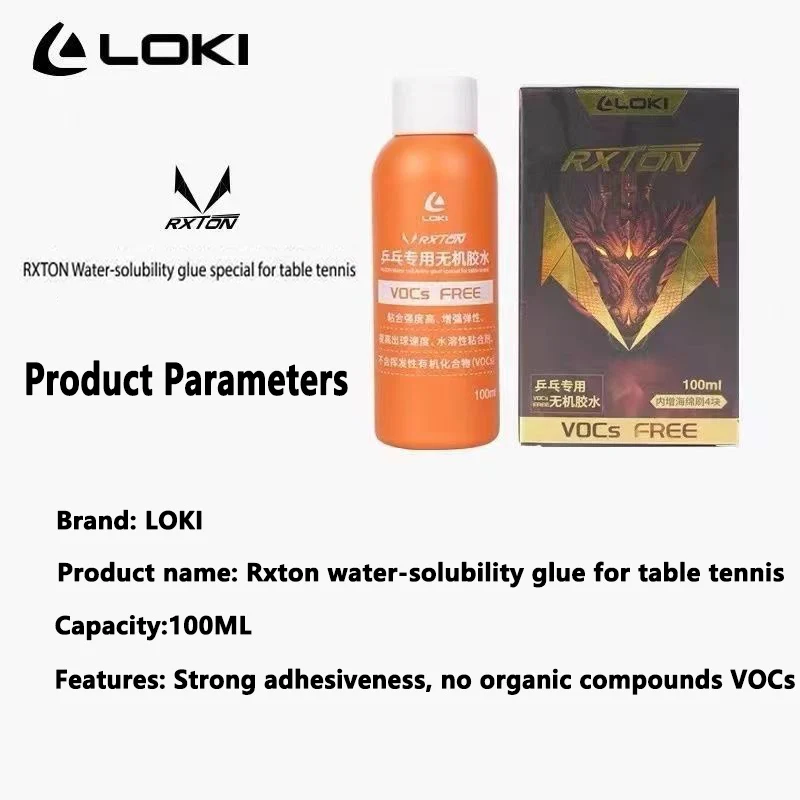 Originální LOKI waterbased lepidlo 100ml voda lepidlo pro stůl tenis rámus ping pong příslušenství ITTF schváleno NO-V.O.C