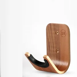 Wooden Guitar Wall Hanger Unique Design Bent Wood Guitar Hanger Wall Mount Holder Acoustic Guitar Accessories