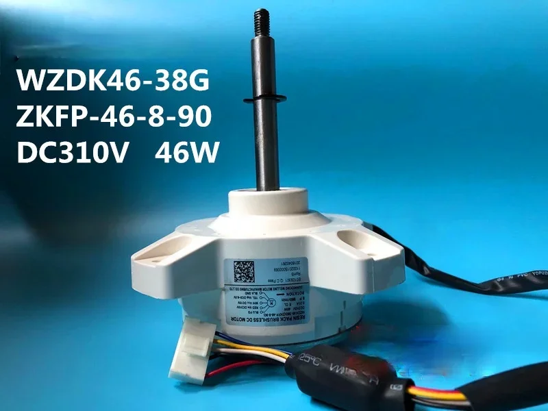 

Suitable for Midea inverter air conditioner DC motor WZDK46-38G ZKFP-46-8-90 DC310V brand new original