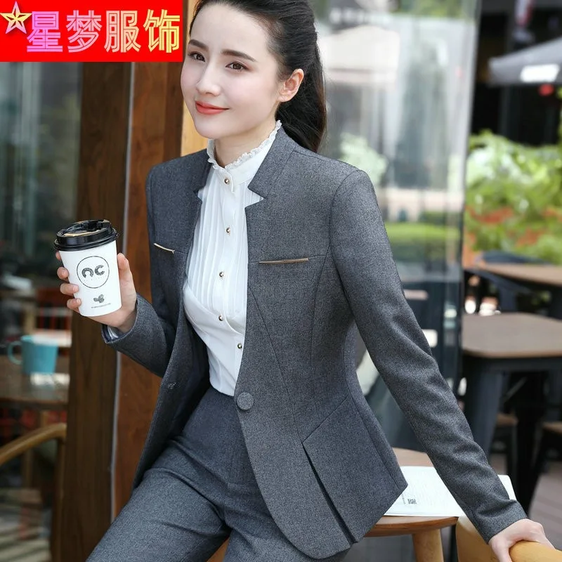 Рисунок 2 - Весна, осень и зима 937