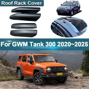 Per GWM Tank 300 Accessori 2020 2021 2022 2024 2025 Anteriore Posteriore Tetto Portapacchi Guardia Copertura Da Viaggio Rail End Accessori Auto