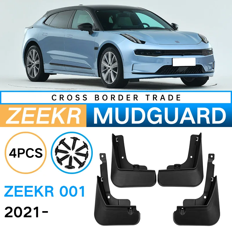 

4 шт./комплект, брызговики для ZEEKR 001 2021 2022 2023