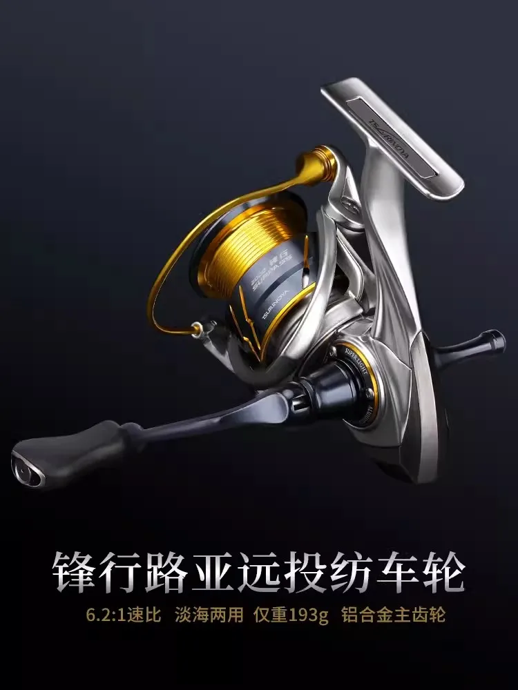 

New TSURINOYA SURPASS Ultra-light Long Casting Spinning Reel 2000 2500 Aluminum Alloy Gear Drag Power 9kg Gear Ratio 6.2:1 9+1BB