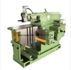 Latest design, high quality BC6063 metal planer forming planer metal horizontal forming machine 1