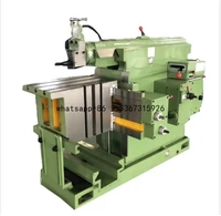 Latest design, high quality BC6063 metal planer forming planer metal horizontal forming machine 1