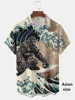 Japanese Style Ukiyoe Wave 3D Print Men Casual Hawaiian Shirts Summer Fashion Shirt For Man Street Button Short Sleeves Clothes 1