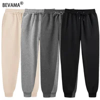 Mens Casual Pants Autumn Winter Fleece Sweatpants Men Running Jogger Sports Gym Trousers Fashion Solid Color Workout Long Pants