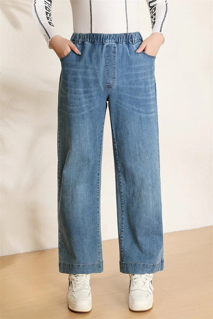 Women Wide Leg Jeans 7XL 9XL Straight Stretched Plus Size Girls Fashion Lady High Waist Female Oversized Denim Pants Trousers