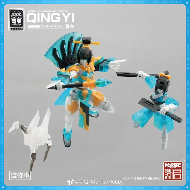 最新フィギュアまとめ7点 LIMEPIEシリーズ 1/8 ゼンレスゾーンゼロ エレン・ジョー 月曜