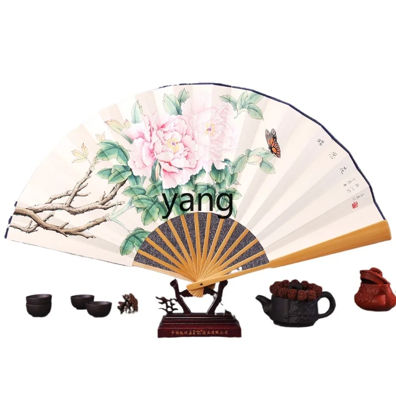 

CX Jade Bamboo Folding Fan Men's Chinese Calligraphy Hand-Painted Craft Fan