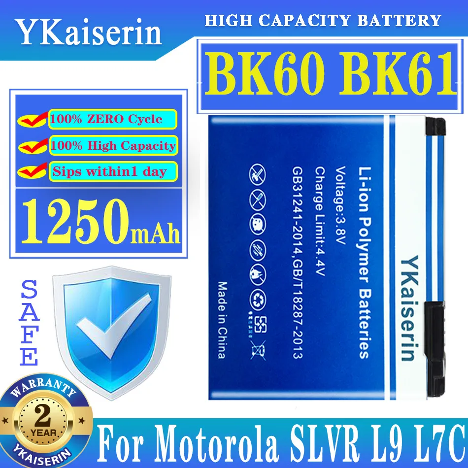 

YKaiserin 1250mAh BK60 BK61 BK 60 BK 61 Battery for Motorola SLVR L9 L7C L71 L72 W510 Q700 A1600 A1800 EM30 EX112 EX115 Battery