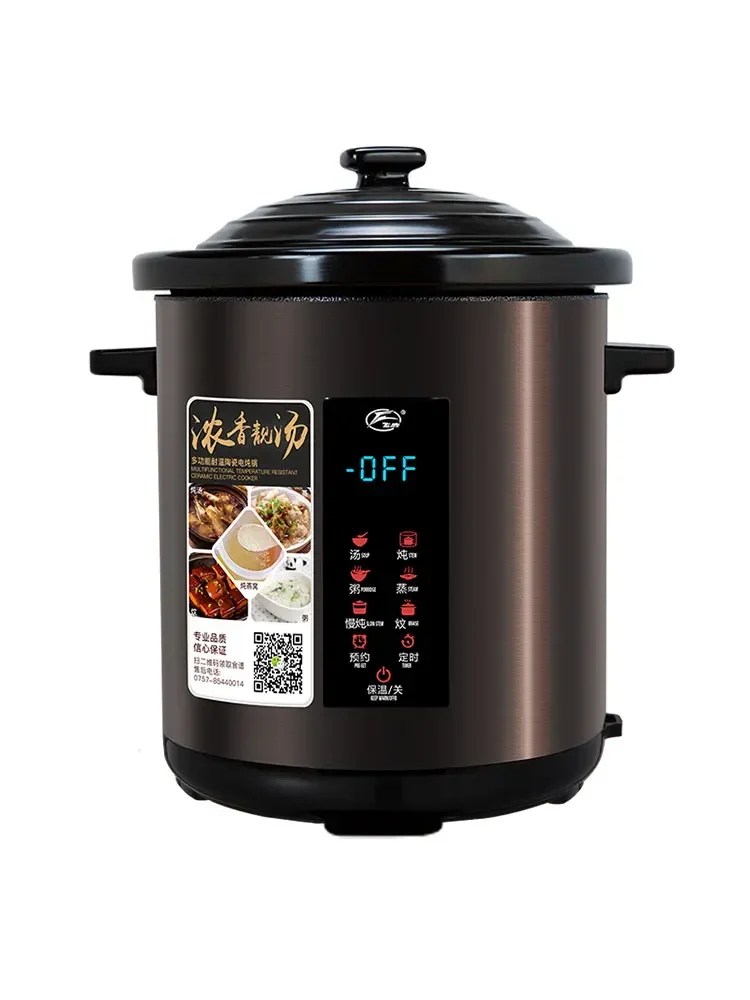 220V Large Capacity Ceramic Slow Cooker, Automatic Water Separation, Electric Stew Pot for Home And Shop Cooking 6/8/10L