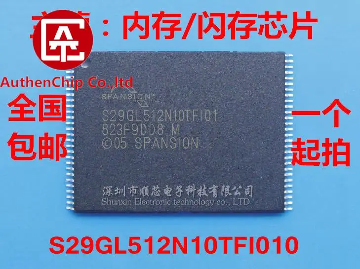 

5 шт., 100% оригинальная новая флэш-память IC S29GL512N10TF101 S29GL512N10TFI01