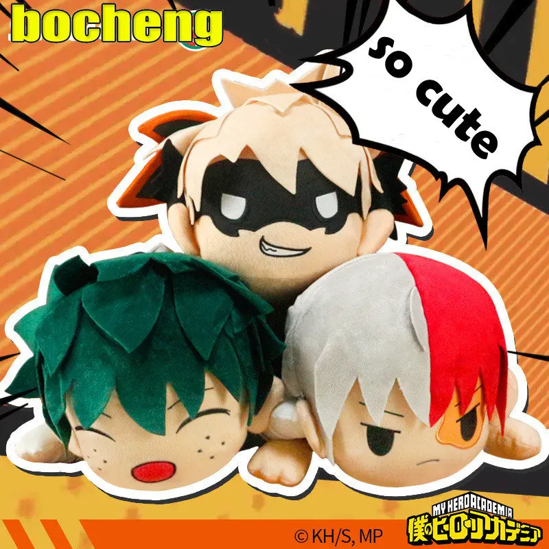 

Official Original 50cm My Hero Academia Plush Toys Boku No Hero Academia Plush Doll Toys Stuffed Cartoon Dolls Pillow for Kids