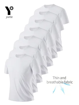 Men's 7-Pack Quick-Dry T-Shirts 1