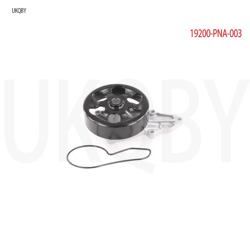 19200-59B-003 19200-5A2-A01 19200-5R0-003 19200-P8A-A02 19200-PNA-003 19200-PWA-003 19200-R40-A01 19200-RAD-003 19200-RB0-003 19