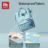AIBEDILA Mummy Large Capacity Diaper Bag Backpack Waterproof Outdoor USB Charge Travel Diaper Maternity Baby Stroller Diaper Bag 4